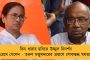রথযাত্রার পর এবার বিশেষ 'বানাকা লাগি' প্রথা - ভক্ত সমাগমে নিষেধাজ্ঞা জারি করল পুরীর মন্দির কর্তৃপক্ষ