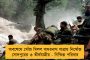 খারাপ আবহাওয়ার জের - শুরুর কিছুক্ষণের মধ্যেই ফের বন্ধ হয়ে গেল অমরনাথ যাত্রা
