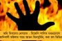 হাড্ডাহাড্ডি লড়াইয়ের পর জয় - উইম্বলডনের কোয়ার্টার ফাইনালে জোকোভিচ