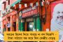 কাউন্সিলর হয়েও ছাড়েননি সবজি বিক্রির পেশা! - নজির গড়লেন দুর্গাপুরের তৃণমূল নেতা