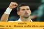 অনন্য নজির - উয়েফা চ্যাম্পিয়ন্স লিগে আপোলন লেডিসের হয়ে অভিষেক ঘটতে চলেছে মনীষা কল্যাণের