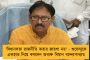 বিরল ঘটনার সাক্ষী ভূস্বর্গ - বাবা-মায়ের অনুরোধে সেনার কাছে আত্মসমর্পণ দুই সন্ত্রাসবাদীর