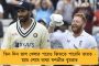 বিশ্বের অন্যতম সেরা ক্রিকেটার - হরমনপ্রীতকে পেয়ে উচ্ছ্বসিত বিবিএলের মেলবোর্ন ফ্র্যাঞ্চাইজি