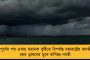পোস্টারে কালীর আপত্তিজনক ছবি – পরিচালকের মুণ্ডুচ্ছেদের ফতোয়া যোগী রাজ্যের পুরোহিতের