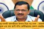 রোহিত এখন সুস্থ, টি-টোয়েন্টি সিরিজে কি দেখা যাবে ভারত অধিনায়ককে - উঠছে প্রশ্ন