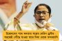 ফ্যাসিস্ট হিন্দুত্ববাদীরা দেশের শিল্পী-সাংবাদিকদের পিছনে পড়ছে - পোস্টার বিতর্ক নিয়ে মুখ খুললেন 'কালী'র পরিচালক