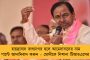 মমতার নির্দেশের পরেই দ্রুত অ্যাকশন - এবার আসানসোল-দুর্গাপুরের ঠিকা শ্রমিকদের পে স্লিপ দেবে রাজ্য