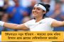 চীনের বিরুদ্ধেও এল না জয় - ফের গোল করে ভারতের মান বাঁচালেন বন্দনা কাটারিয়া