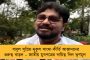 উপরাষ্ট্রপতি নির্বাচনে মহিলা প্রার্থী দিতে পারে বিরোধীরা – সিদ্ধান্ত প্রাথমিক আলোচনায়