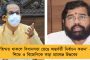 নির্বাচিত কেউ যদি একটি রাজনৈতিক দলের নেতৃত্ব দেন তবে ক্ষতি কী?' - প্রশ্ন তুললেন মমতা