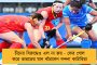 কীভাবে বিশ্ব টেস্ট চ্যাম্পিয়নশিপের ফাইনালে উঠতে পারবে ভারত? - দেখে নেওয়া যাক