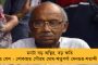 ধৃত লস্কর জঙ্গি তালিবের সঙ্গে অমিত শাহের ছবি! – দেশ জুড়ে তুমুল শোরগোল