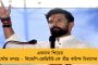 গণ 'সিক লিভ' ইন্ডিগো এয়ারলাইন্সে - দেরিতে চলল বেশিরভাগ ফ্লাইট