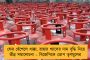 অসমীয়া ভাষী মুসলিমদের ভূমিপুত্র মর্যাদা, বাংলাভাষীরা বাদ – ফের বিভাজনের রাজনীতি বিজেপির