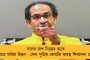 একনাথ শিন্ডের খোঁজ চলছে – বিজেপি-জেডিইউ-কে তীব্র কটাক্ষ চিরাগের