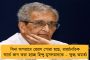 আগামী সপ্তাহে একইদিনে উত্তরবঙ্গ যাচ্ছেন মমতা-অভিষেক – তবে সভা করবেন আলাদা আলাদা