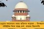বাড়ির মধ্যে পা পিছলে পড়ে গুরুতর আহত প্রবীণ নেতা লালু প্রসাদ যাদব – ভাঙল কাঁধ