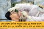 রাজ্যে বারংবার বিদ্যুৎস্পৃষ্ট হয়ে মৃত্যুর ঘটনায় ক্ষুব্ধ প্রশাসন - কড়া নজরদারির নির্দেশ নবান্নের