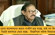 ওদের আন্দোলনের জায়গা সংকীর্ণ হয়ে যাচ্ছে, তাই সব কিছু নিয়েই আদালতে যেতে হচ্ছে - বিজেপিকে কটাক্ষ বিমানের
