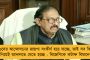 সাক্ষী হিসেবে ডেকে আগাম জামিনের বিরোধিতা কেন? - ফের সিবিআইয়ের উপর ক্ষুব্ধ হাই কোর্ট