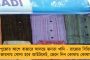 অর্জুন সিংয়ের নিরাপত্তা প্রত্যাহার মোদী সরকারের – ‘আমার কিছু হলে দায়ী থাকবে কেন্দ্র’, হাইকোর্টে সাংসদ