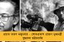 যুগলের মিলনকালে ঘটল রহস্যভেদ! - পুরুলিয়ায় বনদফতরের ট্র্যাপ ক্যামেরায় ধরা পড়ল জোড়া চিতাবাঘ