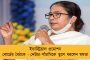 ফিরছে স্বস্তি - গত ২৪ ঘণ্টায় ফের নিম্নমুখী রাজ্যের করোনা গ্রাফ, সুস্থতার হার ৯৭.০৬ শতাংশ