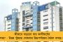সরকার জিতেছে মন নয়, শীঘ্রই পতন হবে – মহারাষ্ট্রে বিজেপি-শিন্ডের পরিণতি জানালেন মমতা