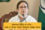 নিম্নচাপের জেরে ঘনাচ্ছে ঘূর্ণাবর্ত! - সপ্তাহজুড়ে বৃষ্টির সম্ভাবনা দক্ষিণবঙ্গে, জানাল হাওয়া অফিস