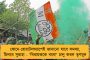 বিজেপির মহিলা মোর্চায় অন্তর্দ্বন্দ্বের আঁচ - রাজ্য সভানেত্রীর বিরুদ্ধে প্রতারণা ও হেনস্থার অভিযোগ আনলেন সাধারণ সম্পাদিকা