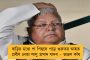 নূপুরের সমালোচনা করায় ব্যক্তিগত আক্রমণ – ‘বিপজ্জনক পরিস্থিতির দিকে যাচ্ছে দেশ’, বললেন বিচারপতি