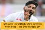 নীরব মোদীর থেকেও বড় জালিয়াতির ফাঁদে এসবিআই - গায়েব ৪১ হাজার কোটি