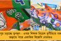 এই থানা বিক্রি আছে! - পুলিশ অভিযোগ না নেওয়ায় প্ল্যাকার্ড হাতে বিজেপি শাসিত হরিয়ানায় ধর্না মহিলার