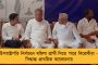 আগামী সপ্তাহে একইদিনে উত্তরবঙ্গ যাচ্ছেন মমতা-অভিষেক – তবে সভা করবেন আলাদা আলাদা