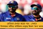 মধ্যপ্রদেশে আদিবাসী মহিলাকে পুড়িয়ে মারার চেষ্টা - কঠোর নিন্দা যশোবন্তের, মুখে কুলুপ দ্রৌপদী মুর্মুর