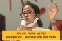 সুযোগ পেলে আবার বাংলায় ফিরবেন - 'বঙ্গভূষণ' পেয়ে মমতাকে জানালেন ঋদ্ধি