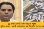 ১৭ বছরে ৫ হাজার মামলায় দোষী সাব্যস্ত মাত্র ২৩! - প্রশ্নের মুখে পড়ল ইডির যোগ্যতা
