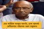 এবার তথ্যচিত্রে ধরা দেবে একুশে জুলাই - ছবি তৈরির দায়িত্বে পার্থ ভৌমিক