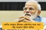 গ্যাসের দামে পুড়ছে হাত – সিলিন্ডার বিক্রি করতে চেয়ে পথে উত্তরবঙ্গের চা শ্রমিকরা