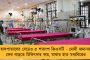 দ্বিতীয় ইনিংসে ব্যাটিং ব্যর্থতায় হার - হতাশায় শ্যাম্পেন ছুঁলেন না, পদক পরে মঞ্চ ছাড়লেন বুমরা