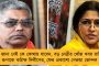 বাংলায় একের পর এক ভোটে হারছে কেন বিজেপি? - বঙ্গের পদ্ম নেতাদের প্রশ্ন হতাশাগ্রস্ত মিঠুনের
