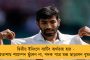 হাসপাতালের বেডেও ৫ শতাংশ জিএসটি - মোদী জমানায় ফের বাড়তে চিকিৎসার ব্যয়, মাথায় হাত মধ্যবিত্তের