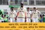 ২০ টাকার চা'য়ে ৫০ টাকা সার্ভিস চার্জ! - বিতর্কে ভারতীয় রেল
