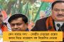 বর্ষীয়ান নাগরিকদের ভাতা বন্ধ, অথচ সাংসদদের জন্য কোটি টাকা ব্যয় - প্রশ্নের মুখে ভারতীয় রেল