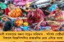 বাংলাদেশের উপর ঘূর্ণাবর্তের প্রভাব - বৃষ্টিতে ভাসতে পারে বাংলাও, জানাল আলিপুর আবহাওয়া দফতর
