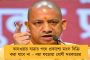মহিলা কর্মী থেকে সিসিটিভি - জাস্টিস রিপোর্টে প্রকাশ্যে দেশের পুলিশ বিভাগের ঘাটতি, শুরু বিতর্ক