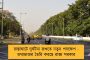 রবিবার সারাদিনই কলকাতায় চলবে রোদ-বৃষ্টির লুকোচুরি - জানাল আলিপুর আবহাওয়া দফতর
