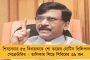 মাধ্যমিক পাশেই মিলবে নবান্ন স্কলারশিপ - পড়ুয়ারা পাবেন ১০ হাজার টাকা, দেখে নেওয়া যাক আবেদনের নিয়মাবলী