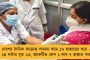 রবীন্দ্র ভারতীর উপাচার্য নিয়োগ নিয়ে রাজ্যপালের সিদ্ধান্তকে গুরুত্ব নয়, পুনর্বিবেচনা করবে রাজ্য - সাফ জানালেন ব্রাত্য