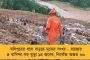 প্রযুক্তির ব্যবহারে বন্ধ অনলাইন পরীক্ষায় টোকাটুকি – আন্তর্জাতিক পুরস্কার পেল বাংলার বিশ্ববিদ্যালয়